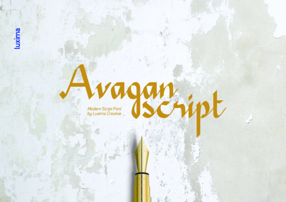 Avagan: A Modern Script Font for Digital Brands